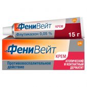 Фенивейт крем для наруж.прим. 15г
