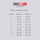 Ферстэйд бандаж компрессионный послеоперационный БПК-Унга С-321 р.7 №2