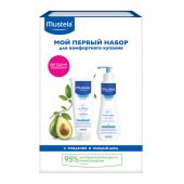 Мустела Мой первый набор гель для купания 2в1 200 мл+молочко для тела Гидро беби 300мл