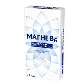 Магне В6 орал. р-р амп. №10 №2
