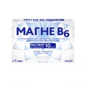 Магне В6 орал. р-р амп. №10