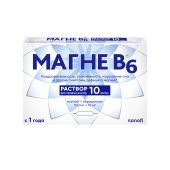 Магне В6 орал. раствор ампулы №10