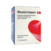 Фазостабил таб.п/о 150мг+30,39мг №50