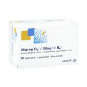 Магне В6 таб.п/о №50