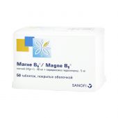 Магне В6 таб.п/о №50 №2