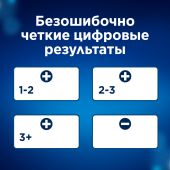 Клиаблу тест для определения беременности с индикатором срока беременности №2
