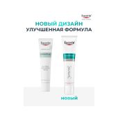 Эуцерин Дермопюр сыворотка для проблемной кожи 40мл 87925 №2