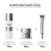Эуцерин Гиалурон-Филлер крем для дневного ухода за норм. и комбинированной кожей SPF15 50мл 63924 №4