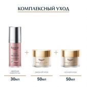 Эуцерин Гиалурон-Филлер+ Эластисити крем для дневного ухода за кожей лица 50мл 69675 №4