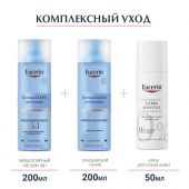 Эуцерин Ультрасенситив крем успокаивающий для чувствительной сухой кожи 50мл 69745 №4
