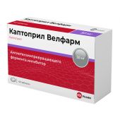 Каптоприл Велфарм таб. 50мг №40