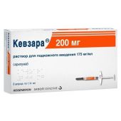 Кевзара р-р д/п/к введ. 175мг/мл 1,14мл №2