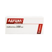 Адуцил таб. 100мг №60