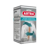 Артра таб.п/о плен. 500мг+500мг №120 №2