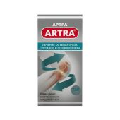 Артра таб.п/о плен. 500мг+500мг №120 №3