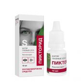 Пикторид-Солофарм капли гл. 0,05% фл. 10мл