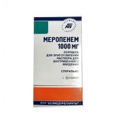 Меропенем пор.д/р-ра для в/в введ. 1000мг №1