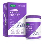 Цинк Хелат таб. 0.5г №100