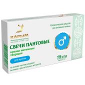 Карым крем интимный твердый д/мужчин (свечи пантовые) №15