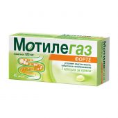 Мотилегаз форте капс. 120мг №40 №3