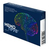 Мемопрув таб.п/о плен. №30 №2