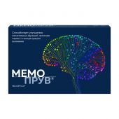 Мемопрув таб.п/о плен. №30