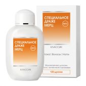 Специальное драже Мерц классик БАД 675мг №120