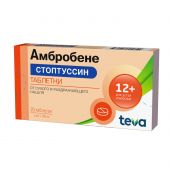 Амбробене Стоптуссин таб. 4/100мг №20 №3