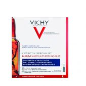 Виши ЛифтАктив Глико-C cыворотка-пилинг ночного действия амп. 2мл №10  