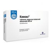 Кимокс таб.п/о плен. 400мг №5