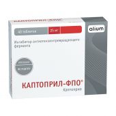 Каптоприл-ФПО таб. 25мг №40