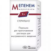 Мепенем пор.д/приг.р-ра для в/в введ. 1г фл. №1