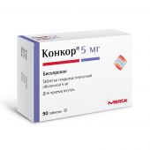 Конкор таб.п/о плен. 5мг №90 №3