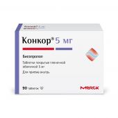 Конкор таб.п/о плен. 5мг №90