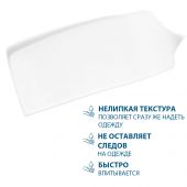 Дюкрэ Кертиоль PSO бальзам увлажняющий для тела 200мл №7