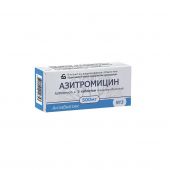 Азитромицин таб.п/о 500мг №3