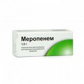 Меропенем-ЛЕКСВМ пор.д/ин. 1г №1