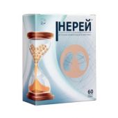 Нерей капсулы 400мг № 60
