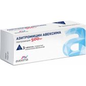 Азитромицин Авексима таб.п/о 500мг №3