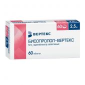 Бисопролол-Вертекс таб.п/о плен. 2,5мг №60