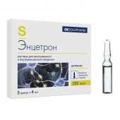 Энцетрон-СОЛОФарм р-р для в/в и в/м введ. 250 мг/мл 4мл амп. №5