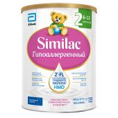 Симилак смесь молочная Гипоаллергенный 2 750г