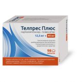 Телпрес плюс таб. 12,5мг+40мг №98