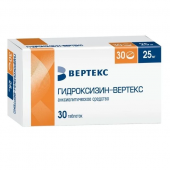 Гидроксизин Вертекс таб.п/о плен. 25мг №30