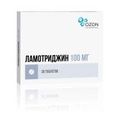 Ламотриджин таб. 100мг №30