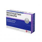 Винпоцетин Велфарм таб. 10мг №30