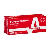 Розувастатин-Акрихин таб. п/о плен. 20мг №30 №3