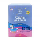 Мал Мала Меньше соль для ванн для детей ф/пак. череда 450г