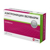 Азитромицин Велфарм капс. 250мг №6