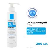 Ля Рош-Позе Цикапласт Лавант В5 Очищающий гель для чувствительной кожи лица и тела, склонной к раздражению, у взрослых и детей, с пантенолом 200мл №2